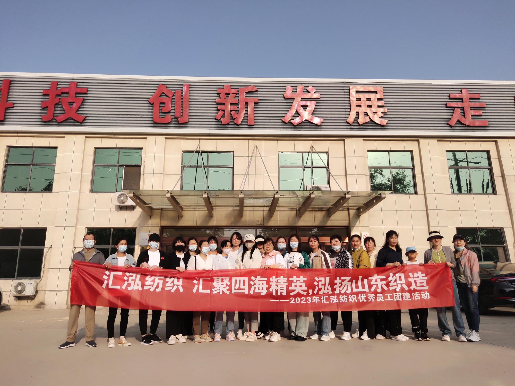 微信圖片_20230521102841.jpg 微信(xìn)圖片_20230521102841.jpg