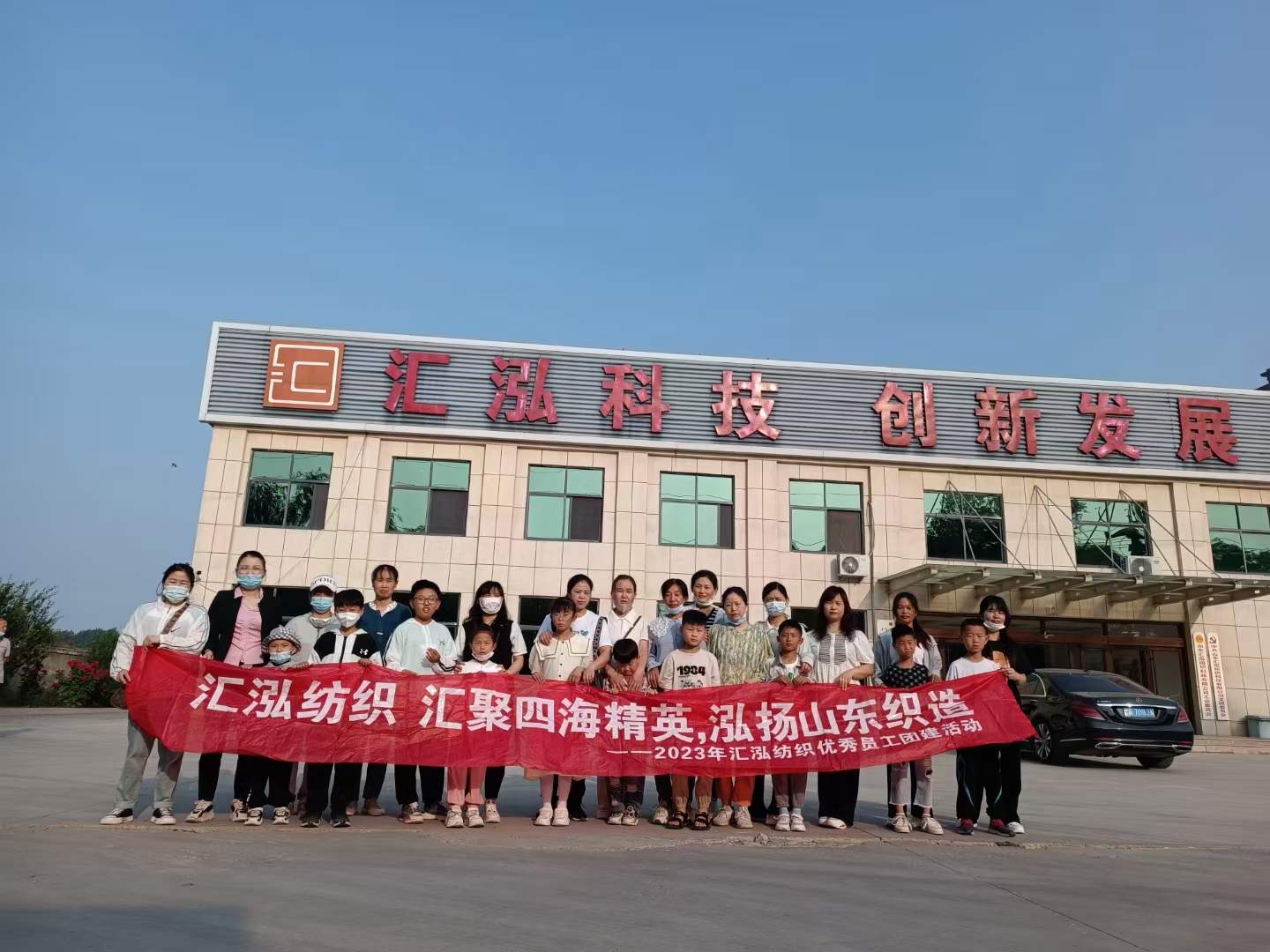 微信圖片_20230521102350.jpg 微信圖片_20230521102350.jpg