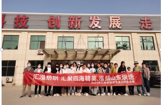 微信截圖_20231003144532.png 微信截圖_20231003144532.png